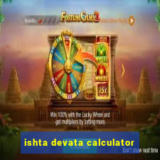 ishta devata calculator